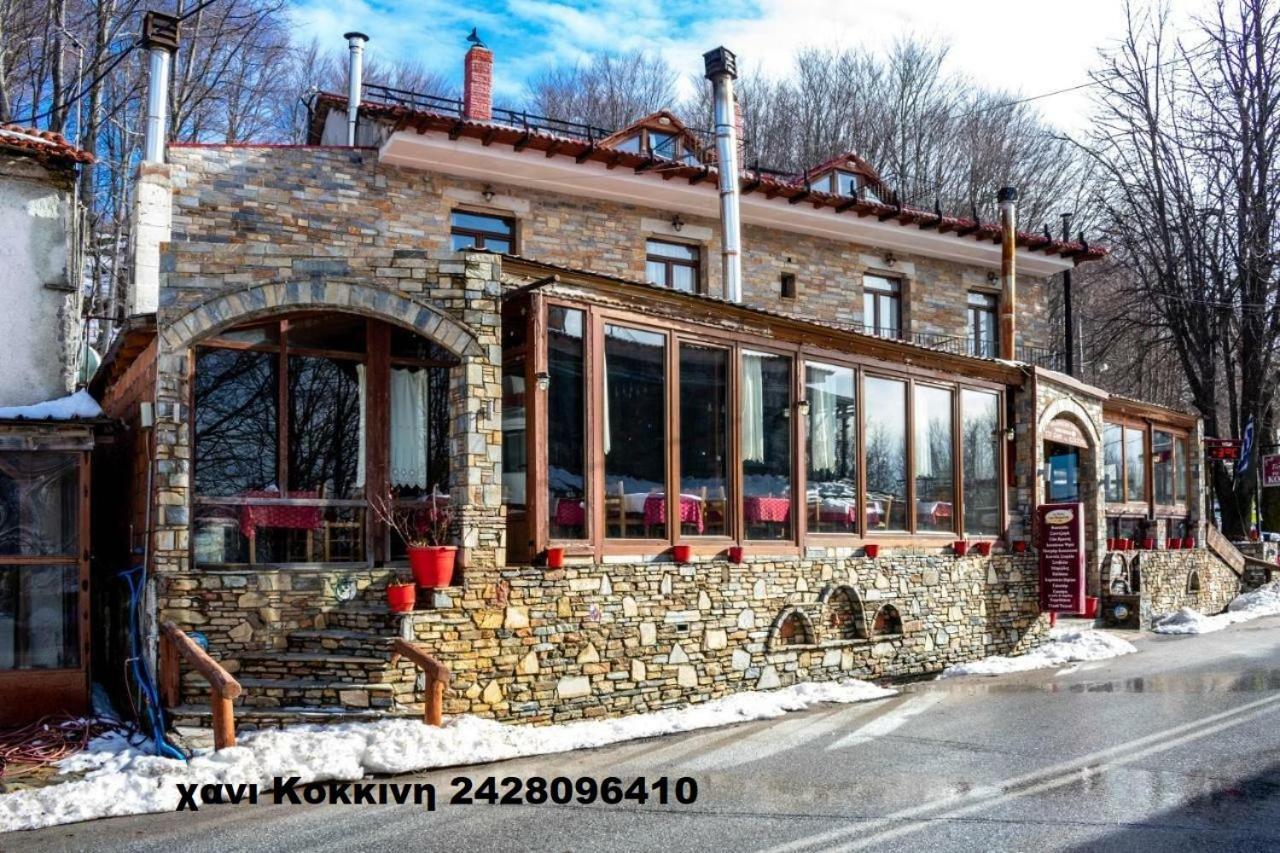 To Hani Tou Kokkini, Pelion Chania  Exterior photo